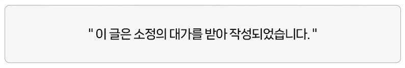 2026년 커튼 활용법: 집 안 분위기 바꾸는 홈데코 5가지