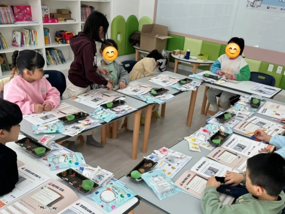 어린이 직업체험 2026: 진천 공동육아나눔터 프로그램 완벽 분석 2