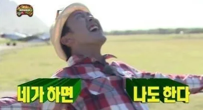 2026년 부동산 투자, 주식보다 안전한 이유 3가지 2