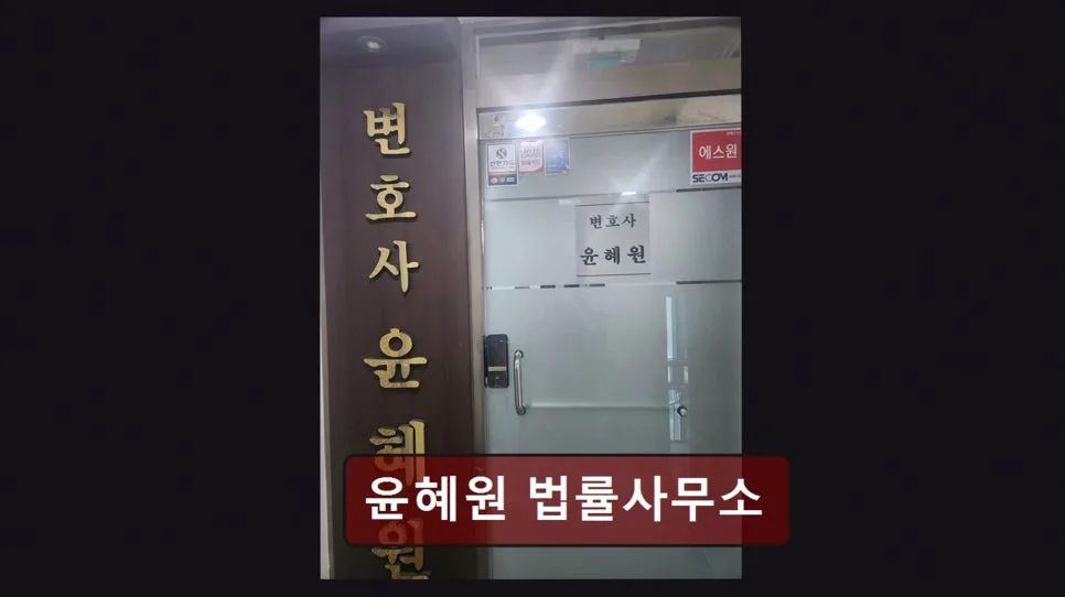 인천 개인회생 2026년 최신 조건과 변호사 직접 상담 후기 2