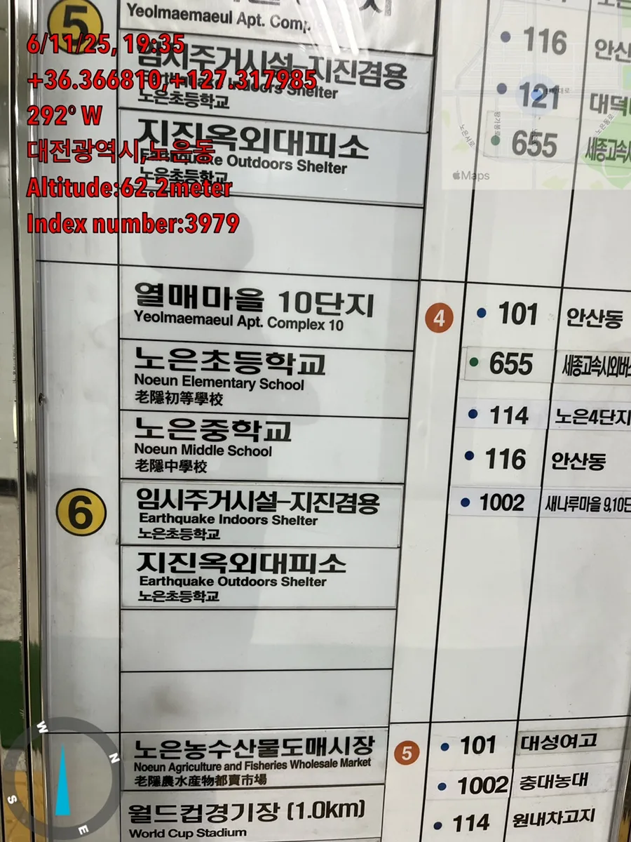 관계 설정의 함정 2026: 잘못된 인간관계 내려놓는 법 2