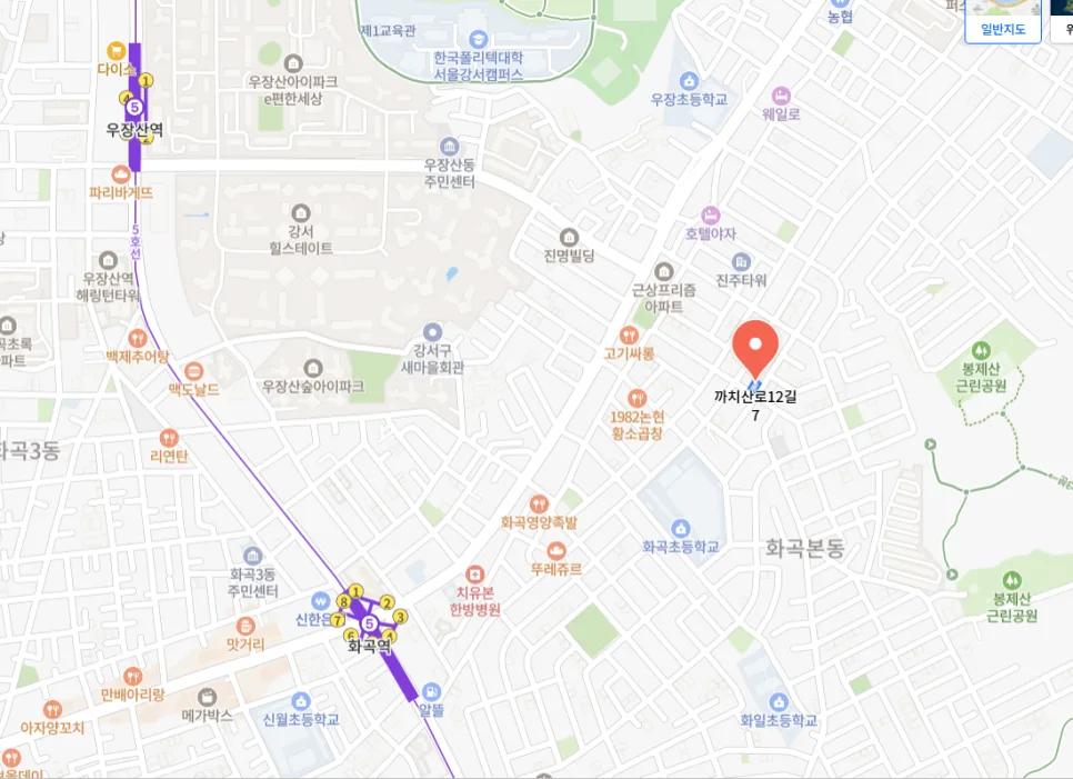 화곡동 신원센스빌 경매, 2026년 투자 가치 분석 및 낙찰가 전략 2