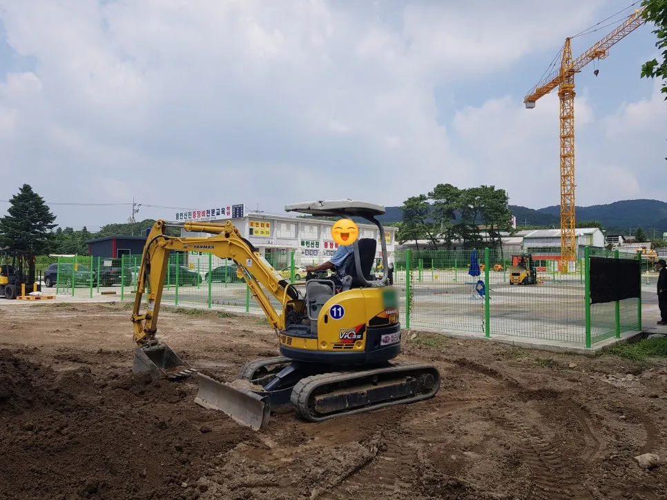 오산 3톤 미만 굴착기 면허, 무시험 취득 방법 2026년 총정리 2