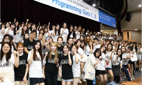 2026년 겨울 프로그래밍 GURU 수강신청 완벽 가이드 2