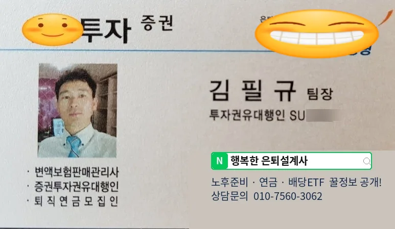 간병보험, 2026년까지 꼭 준비해야 하는 이유 3가지