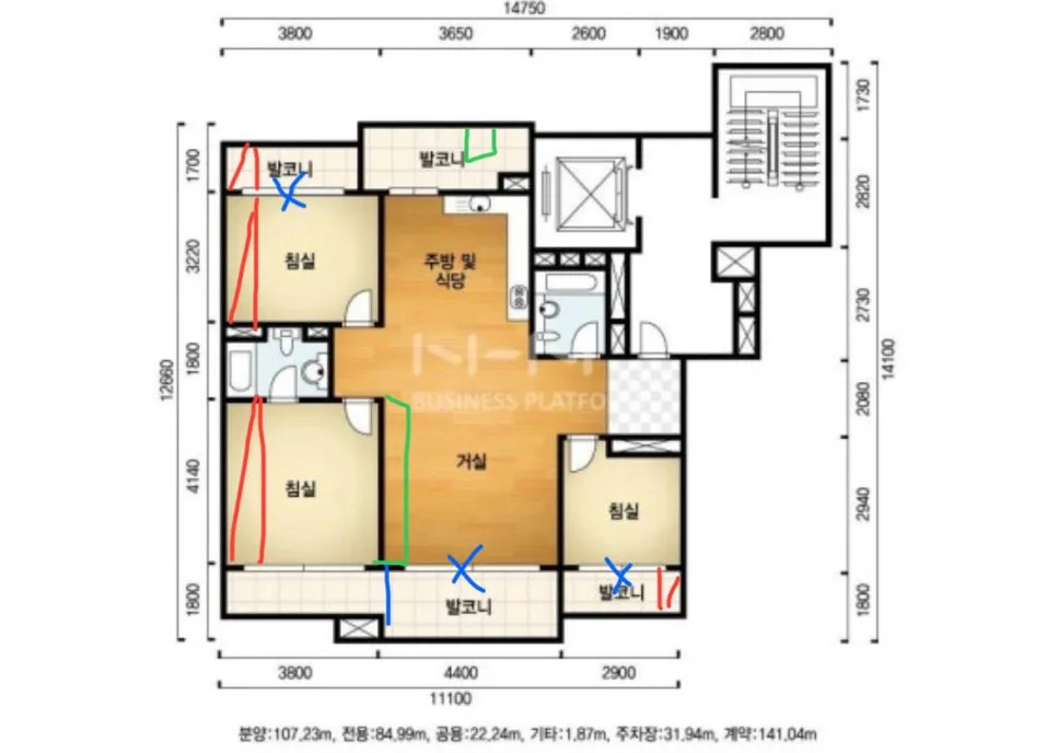 30평대 아파트 인테리어 3D 투시도, 2026년 최신 설계 트렌드 완벽 분석 2