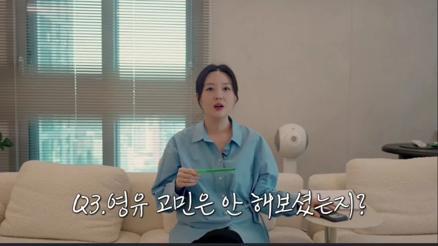 김소영 자녀 교육법 2026: 영어 유치원 현실적 후기 공개