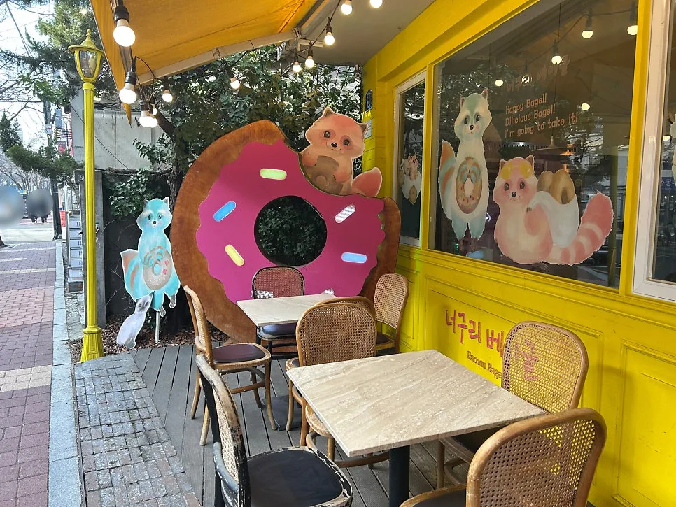 합정 베이글 맛집 2026: 너구리베이글 솔직 후기 및 메뉴 추천 3