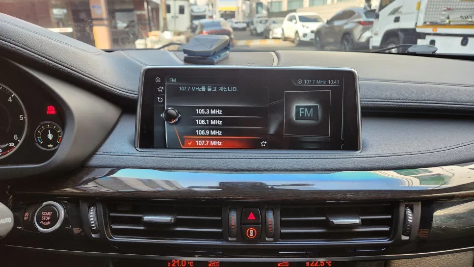 BMW X6 F16 카플레이/안드로이드 오토 업그레이드 2026년 완벽 가이드 2