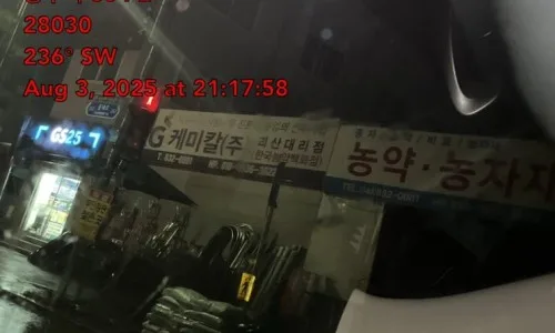 중국 휴머노이드 로봇 상용화 2026: 실생활 적용 가능성은? — IT·테크 — arangjoeul