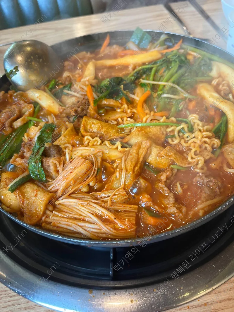 대전 전민동 즉석떡볶이 맛집 2026: 국영수 떡볶이 솔직 후기 — K-푸드·맛집 — by 럭키앤
