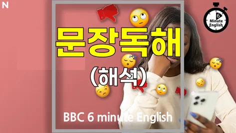 소셜 미디어의 미래: AI 시대, 진화하는 온라인 소통 2026 — IT·테크 — softca