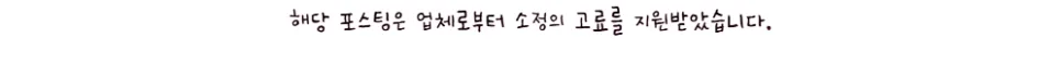 DSR 무관 스탁론 비교 2026: 야호스탁론 금리 및 주식매입자금대출 총정리 — 비즈니스·경제 — forris0892