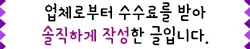 판교 아파트 인테리어 2026년, 성공하는 업체 선택 가이드 — K-인테리어 — jsj010425