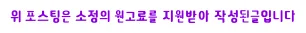 목동 칼국수 샤브 맛집 찾는 법 2026: 실패 없는 선택 가이드 — K-푸드·맛집 — boyd23434