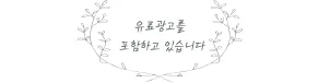 싱크대 냄새 2026년 완벽 제거법: 베이킹소다·식초 활용 꿀팁 — 한식 레시피 — beach12432 1