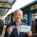 2026년 아파트 공시가격 조회, 재산세 폭탄 피하는 법 2