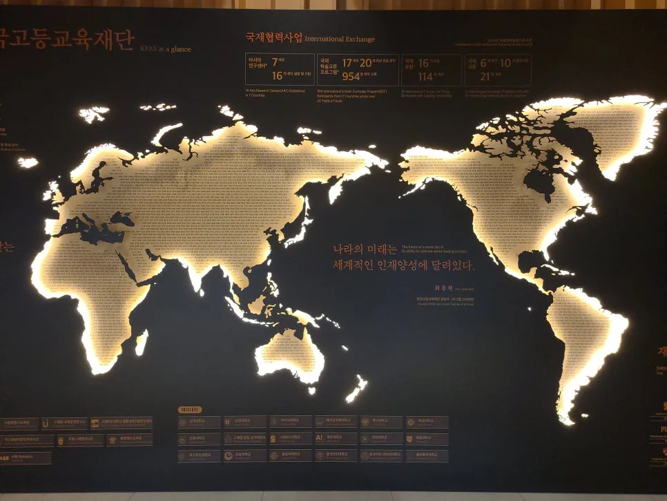 E-6비자 고용추천서부터 외국인등록증 발급까지 2026년 완벽 가이드 2