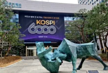 2026년 경제 헤드라인 분석: 미국 소비자 신뢰지수와 코스피 최고치 경신 2