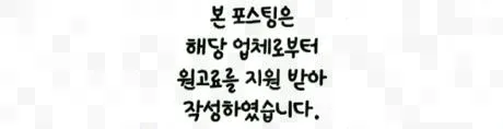 사하구 간판 제작 2026: 디자인보다 중요한 체크리스트 5가지 — 일상·에세이 — 83io7tv2