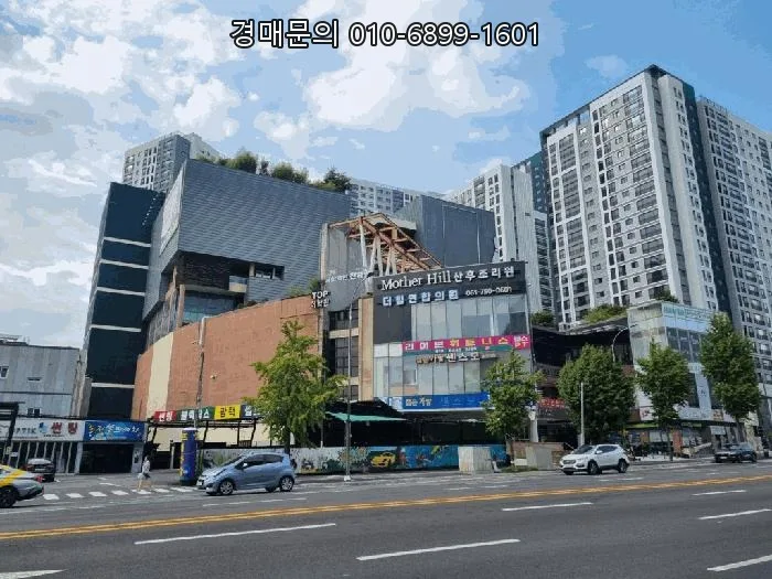 순천 칼라힐 아울렛 빌딩 법원 경매 2026: 투자 가치 분석 2