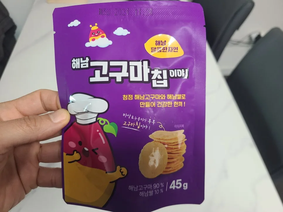 해남 고구마쌀 비건 과자 2026: 가격·성분·맛 솔직 후기 — 한식 레시피 — kkkmg7765