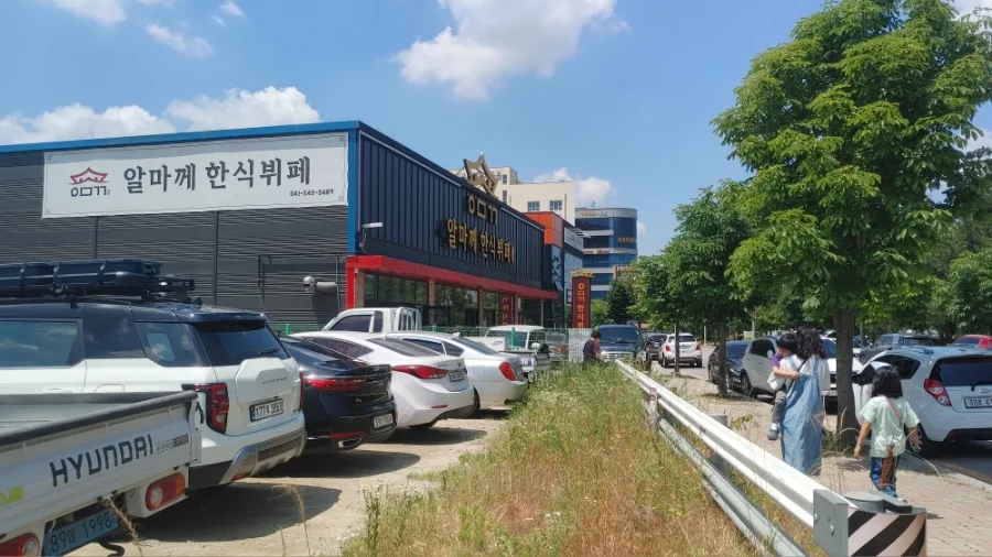 아산 한식뷔페 2026년 방문 후기: 알마께 가격, 메뉴, 꿀팁 총정리 — K-푸드·맛집 — lhh821004