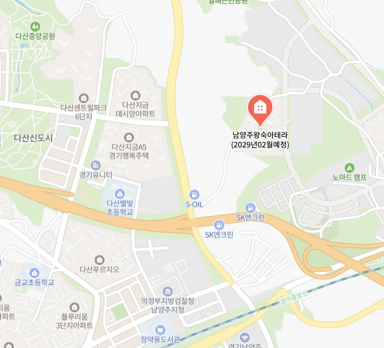 남양주 왕숙 아테라 청약 조건 및 일정 2026년 총정리 2