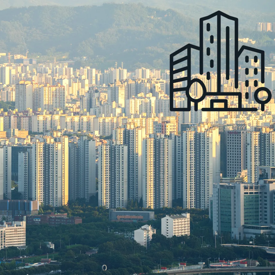 2026년 부동산 규제 변화: DSR 강화와 양도세 중과 유예 종료 전망 2