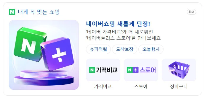 2026년 4월 22일 띠별 운세: 긍정적 소통과 협력의 날 2