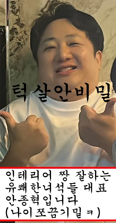 동탄 하우스디더레이크 30평 아파트 인테리어, 2026년 트렌드 완벽 분석 — K-인테리어 — kazuya930 1