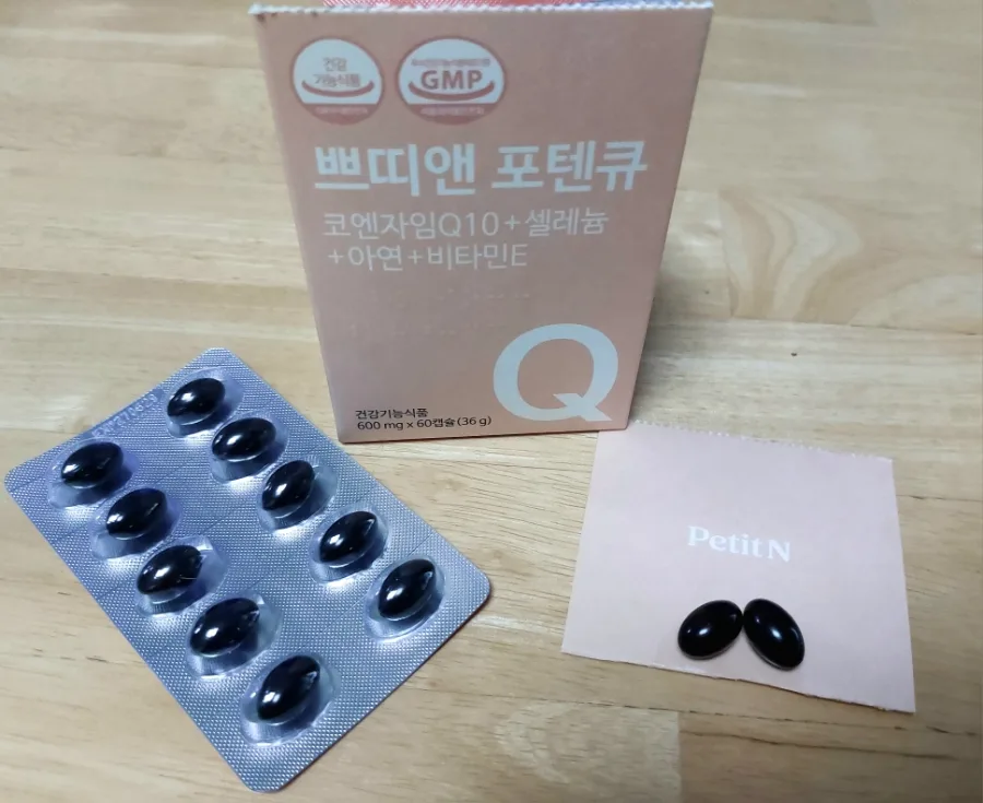 코큐텐 혈압 감소 도움 2026년 최신 정보 총정리 — 건강·의학 — somakuri