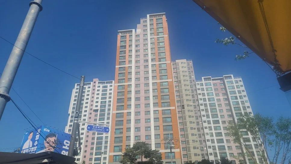 2026년 부동산 양극화 심화: 지방 침체와 수도권 쏠림 원인 분석 2