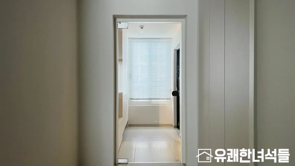 화성 행복마을참누리에듀파크 32평 인테리어 비용 2026년 총정리 2