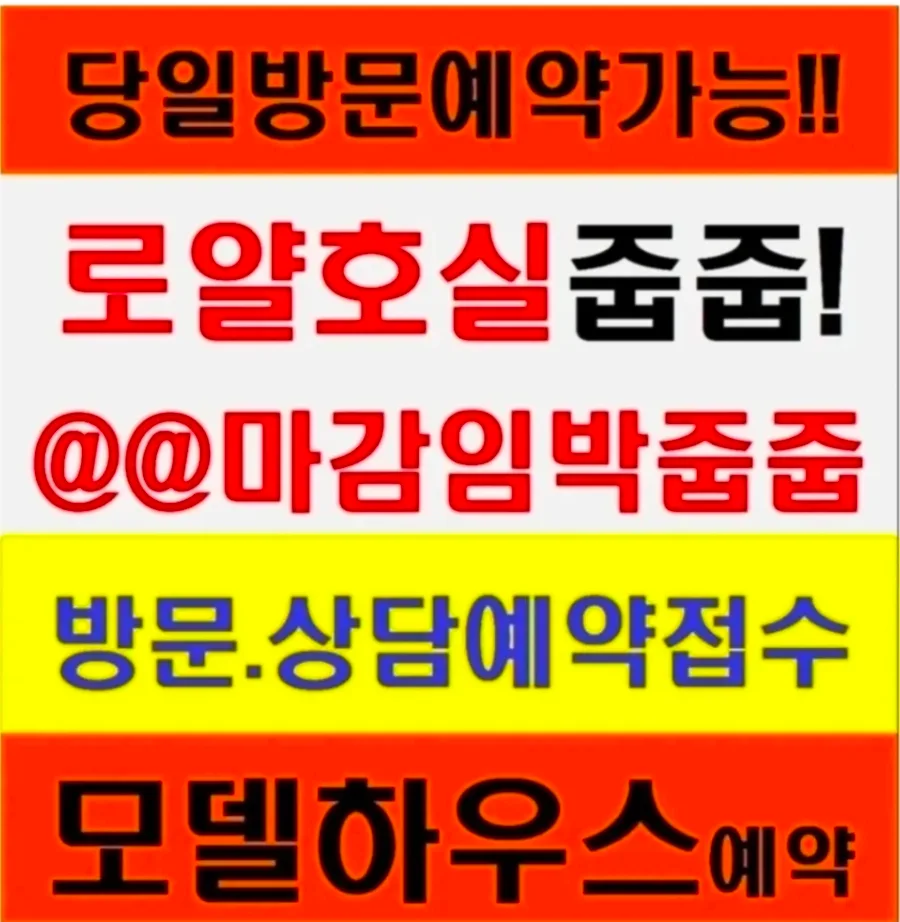 안성 아양 금성백조 예미지 분양 정보 2026: 잔여세대 확인 — 일상·에세이 — qciqsy802