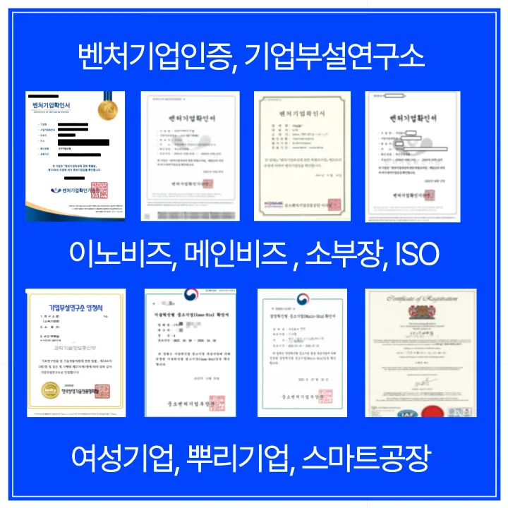 중동 전쟁 피해 기업 지원 5,500억 정책자금, 예외 조건 완화 2026 3