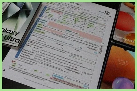 울산 스마트폰 싸게 사는 법 2026: 꿀팁과 실제 후기 2