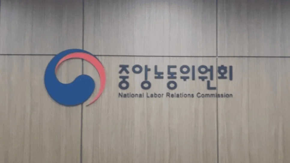 카카오 노조 파업 2026: 성과급 갈등, 투자자 자산 방어 전략 — 비즈니스·경제 — qrssaww 1