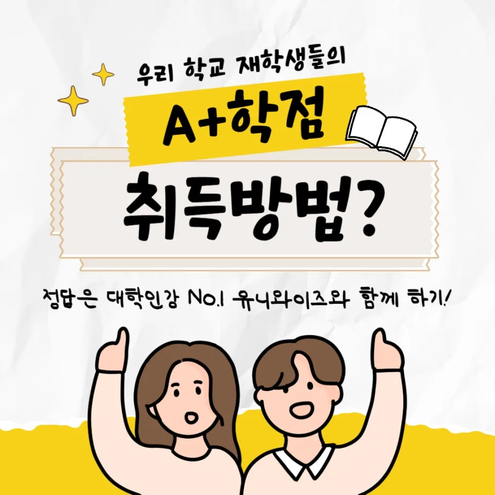 병리학이란 무엇인가? 2026년 핵심 개념과 학습법 총정리 3