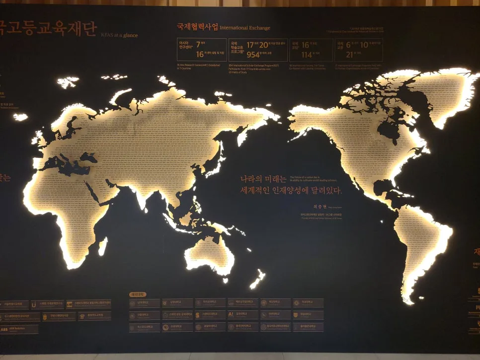 기술지도 E4비자 발급 조건 및 절차 완벽 분석 2026 2