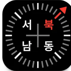 스마트폰 나침반 앱, 정확한 방향 찾기 3단계 — IT·테크 — by 1picklink