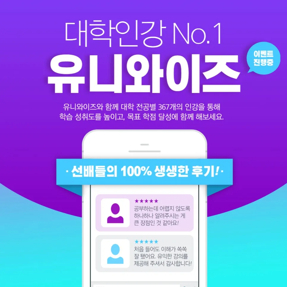 기계요소설계 개념부터 활용까지 2026년 완벽 정리 3