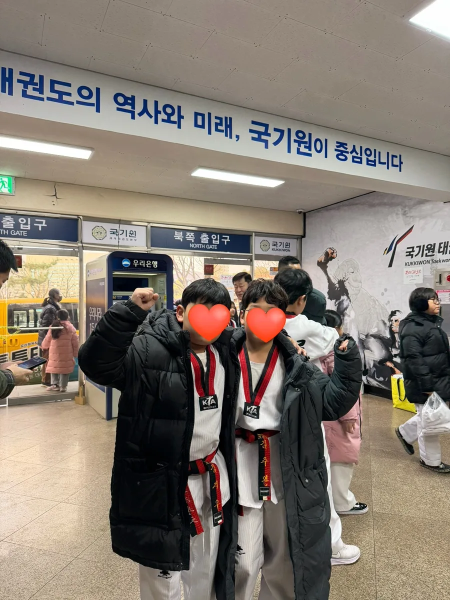 태권도 3품 심사, 5년의 결실 국기원 후기 2026 3