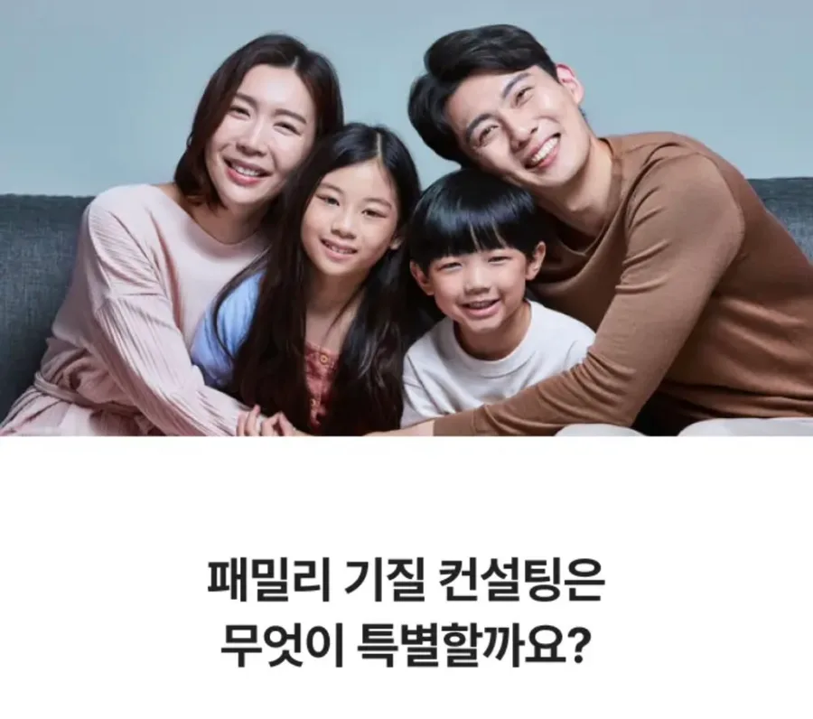 유아 기질검사, 아이 이해 위한 필수 체크리스트 2026 2