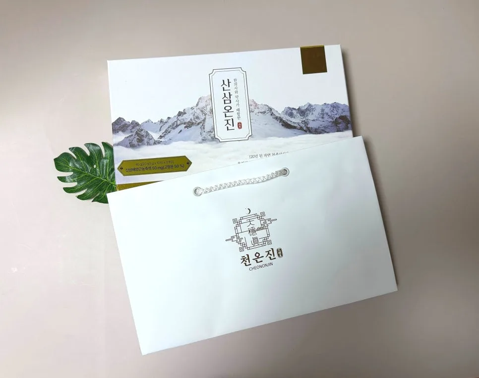 산삼온진 후기: 만성피로 회복 돕는 영양제 2026년 최신 정보 3