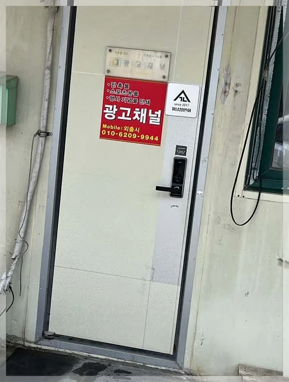 관악구 벽걸이 에어컨 청소, 2026년 전문가에게 맡기는 이유 2