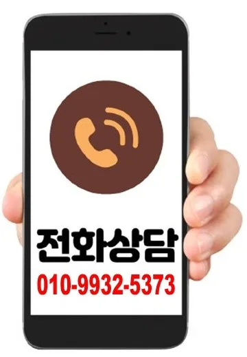 여주 10년 민간임대 아파트, 내 집 마련 기회 2026년 총정리 2