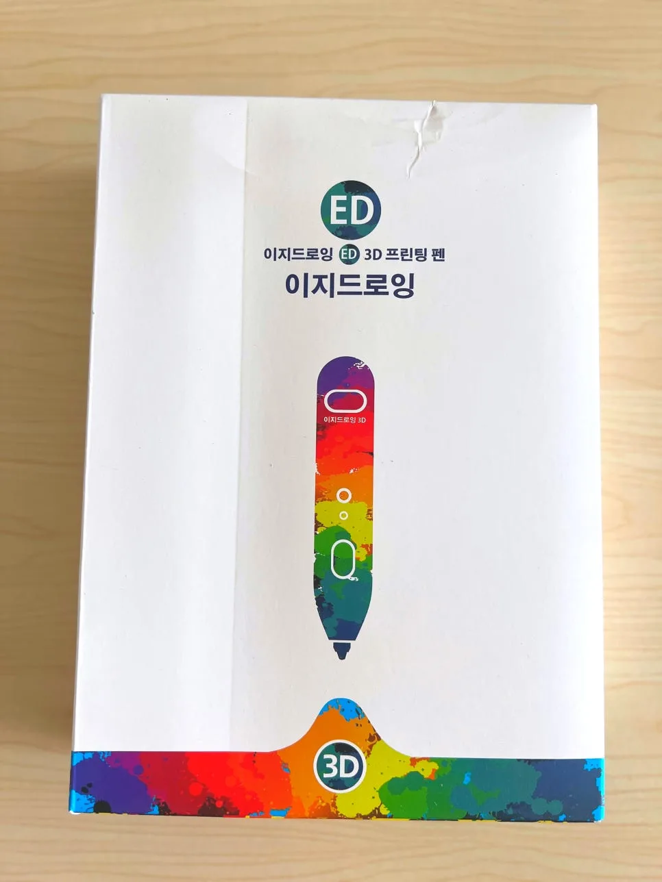 이지드로잉 3D펜, 아이 선물로 딱! 안전한 저온 필라멘트 장점 2026