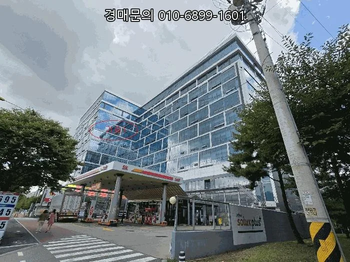 지식산업센터 경매, 2026년 최저가 7천만원대 낙찰 가능할까? 2