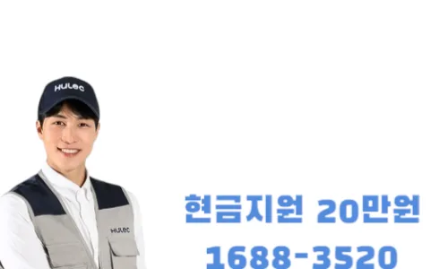 음식물분쇄기 고장 원인 2026: 실제 사용자 경험 기반 분석 2